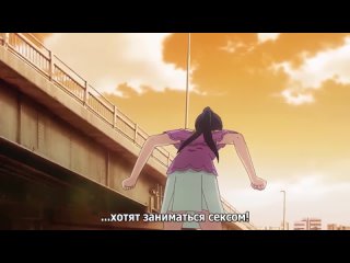 i like you 02 subtitles / kimi ga suki the animation