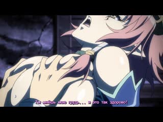 huge breasts fantasy 1 subtitle / kyonyuu fantasy