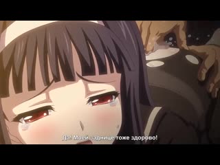 kagirohi - another 4 subtitle / kagirohi: shaku kei - another