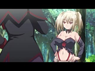 ochi mono rpg seikishi luvilias 2 subtitles / stolen purity - luvilias decision hentai hentai