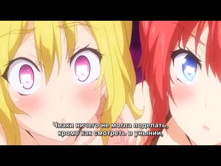 weekly sexual activity 2 subtitle / seikatsu shuukan hentai hentai